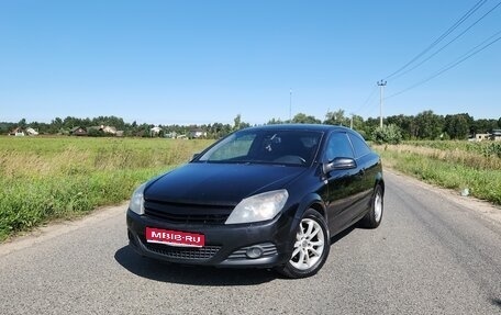 Opel Astra H, 2008 год, 230 000 рублей, 1 фотография