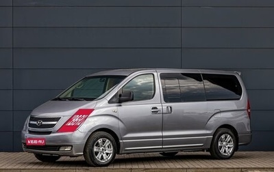 Hyundai Grand Starex Grand Starex I рестайлинг 2, 2011 год, 1 850 000 рублей, 1 фотография