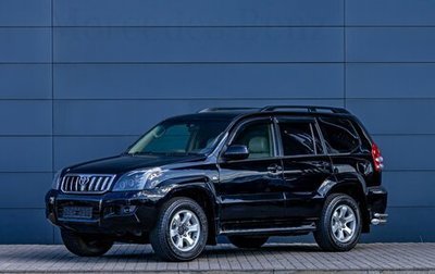 Toyota Land Cruiser Prado 120 рестайлинг, 2005 год, 1 695 000 рублей, 1 фотография