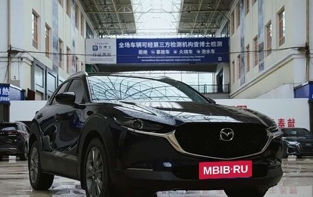 Mazda CX-30 I, 2022 год, 1 633 000 рублей, 3 фотография