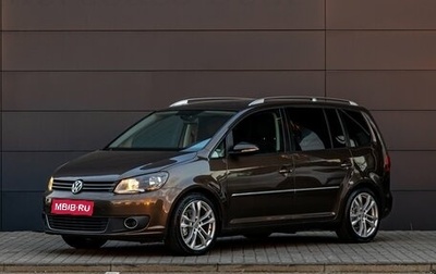 Volkswagen Touran III, 2012 год, 1 495 000 рублей, 1 фотография