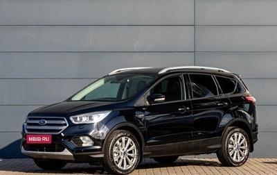Ford Kuga III, 2017 год, 1 700 000 рублей, 1 фотография