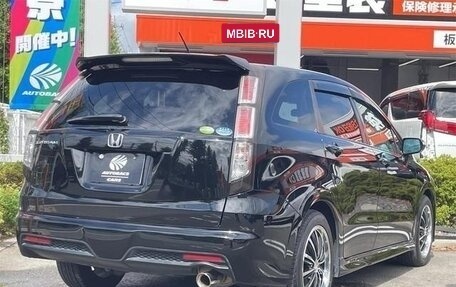 Honda Stream II, 2012 год, 980 001 рублей, 2 фотография