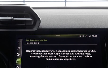 Audi A3, 2021 год, 2 749 000 рублей, 12 фотография