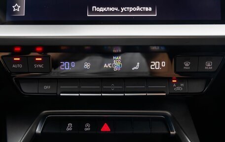 Audi A3, 2021 год, 2 749 000 рублей, 13 фотография