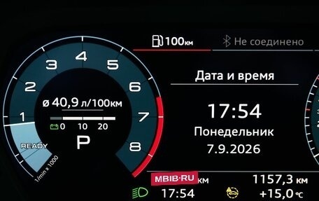 Audi A3, 2021 год, 2 749 000 рублей, 24 фотография