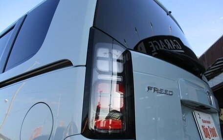 Honda Freed, 2024 год, 2 250 899 рублей, 22 фотография