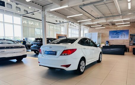 Hyundai Solaris II рестайлинг, 2016 год, 1 399 999 рублей, 6 фотография