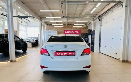 Hyundai Solaris II рестайлинг, 2016 год, 1 399 999 рублей, 5 фотография
