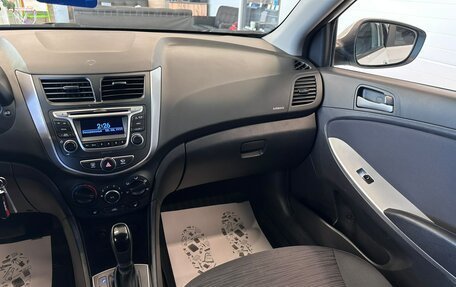Hyundai Solaris II рестайлинг, 2016 год, 1 399 999 рублей, 15 фотография