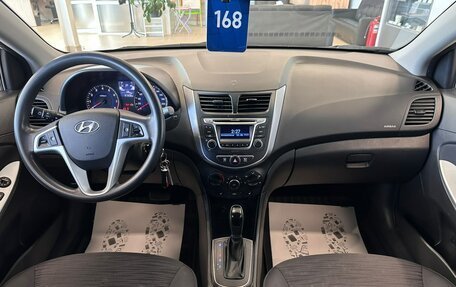 Hyundai Solaris II рестайлинг, 2016 год, 1 399 999 рублей, 16 фотография