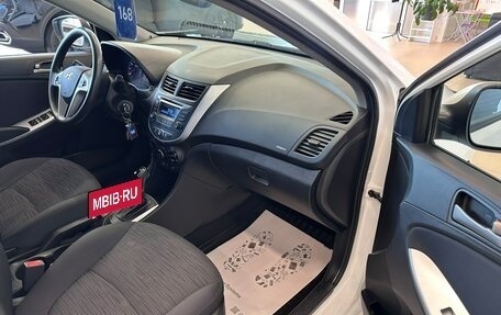 Hyundai Solaris II рестайлинг, 2016 год, 1 399 999 рублей, 12 фотография