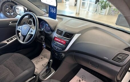 Hyundai Solaris II рестайлинг, 2016 год, 1 399 999 рублей, 13 фотография