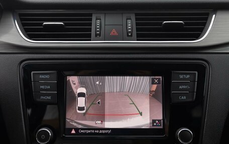 Skoda Rapid I, 2019 год, 1 620 000 рублей, 15 фотография