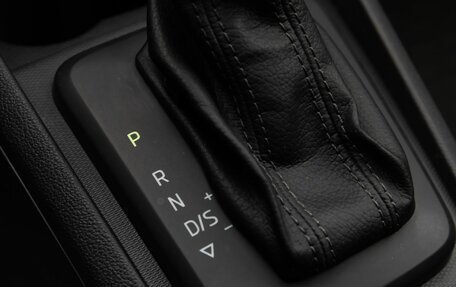 Skoda Rapid I, 2019 год, 1 620 000 рублей, 17 фотография