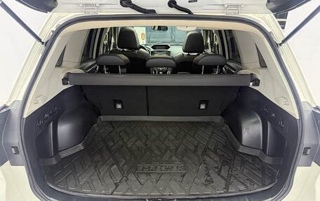 Subaru Forester, 2022 год, 2 454 000 рублей, 18 фотография