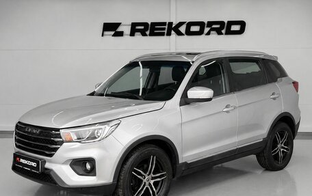 Lifan X70 I, 2018 год, 1 199 000 рублей, 3 фотография