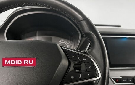 Lifan X70 I, 2018 год, 1 199 000 рублей, 10 фотография