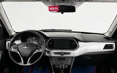 Lifan X70 I, 2018 год, 1 199 000 рублей, 7 фотография