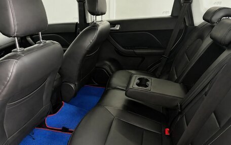 Lifan X70 I, 2018 год, 1 199 000 рублей, 18 фотография