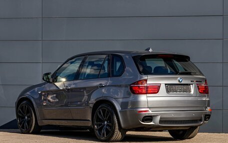 BMW X5, 2012 год, 2 395 000 рублей, 10 фотография
