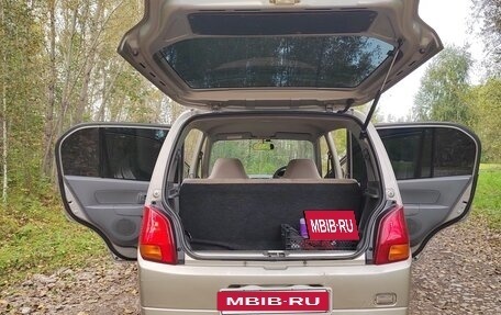 Mitsubishi Minica VIII, 2005 год, 210 000 рублей, 13 фотография