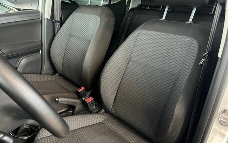 Skoda Fabia II, 2013 год, 750 000 рублей, 20 фотография