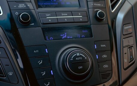 Hyundai i40 I рестайлинг, 2015 год, 1 555 000 рублей, 15 фотография