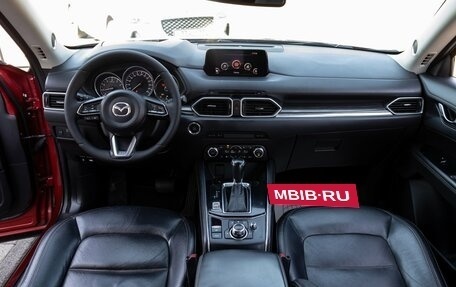 Mazda CX-5 II, 2018 год, 2 300 000 рублей, 17 фотография