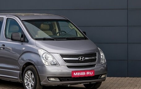 Hyundai Grand Starex Grand Starex I рестайлинг 2, 2011 год, 1 850 000 рублей, 7 фотография