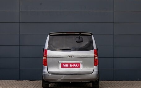 Hyundai Grand Starex Grand Starex I рестайлинг 2, 2011 год, 1 850 000 рублей, 5 фотография