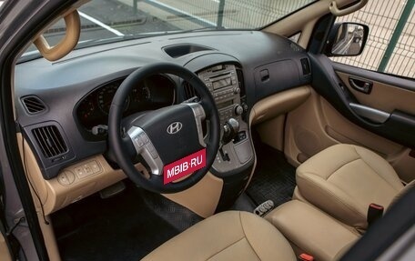 Hyundai Grand Starex Grand Starex I рестайлинг 2, 2011 год, 1 850 000 рублей, 13 фотография
