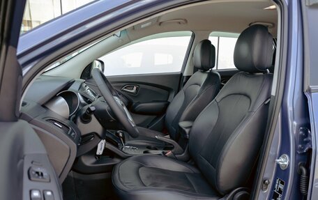 Hyundai ix35 I рестайлинг, 2015 год, 1 495 000 рублей, 13 фотография
