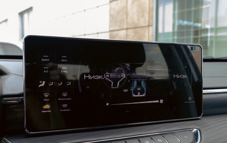 Haval Jolion, 2024 год, 2 495 000 рублей, 16 фотография