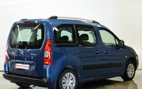 Citroen Berlingo II рестайлинг, 2009 год, 529 000 рублей, 4 фотография