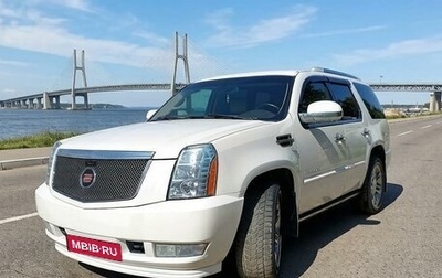 Cadillac Escalade III, 2011 год, 2 550 000 рублей, 1 фотография