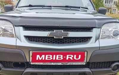 Chevrolet Niva I рестайлинг, 2015 год, 530 000 рублей, 1 фотография