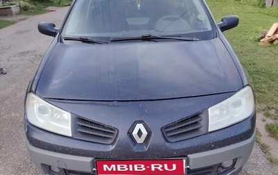 Renault Megane II, 2007 год, 400 000 рублей, 1 фотография