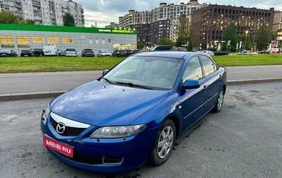 Mazda 6, 2006 год, 265 000 рублей, 1 фотография