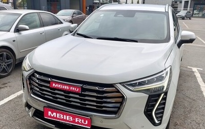Haval Jolion, 2023 год, 1 750 000 рублей, 1 фотография