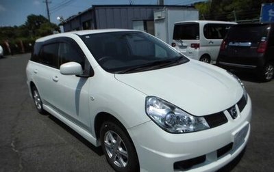 Nissan Wingroad III, 2018 год, 800 000 рублей, 1 фотография