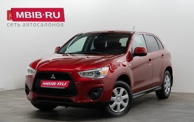 Mitsubishi ASX I рестайлинг, 2013 год, 1 190 000 рублей, 1 фотография