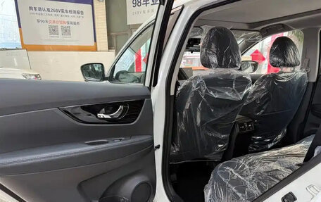 Nissan X-Trail, 2026 год, 2 050 017 рублей, 17 фотография