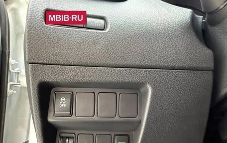 Nissan X-Trail, 2026 год, 2 050 017 рублей, 19 фотография