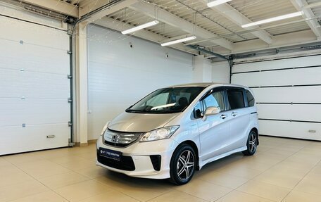 Honda Freed I, 2012 год, 1 249 999 рублей, 2 фотография