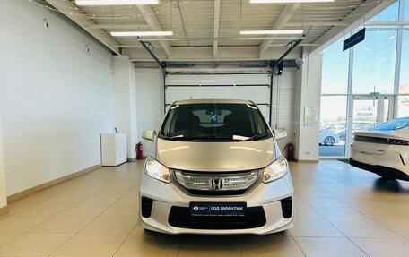 Honda Freed I, 2012 год, 1 249 999 рублей, 9 фотография