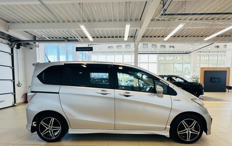 Honda Freed I, 2012 год, 1 249 999 рублей, 7 фотография