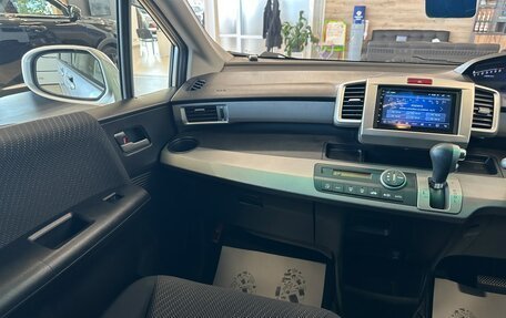 Honda Freed I, 2012 год, 1 249 999 рублей, 14 фотография
