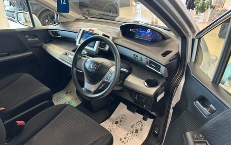 Honda Freed I, 2012 год, 1 249 999 рублей, 10 фотография