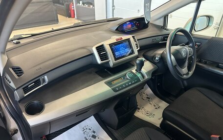 Honda Freed I, 2012 год, 1 249 999 рублей, 13 фотография